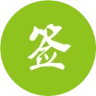 签到新人