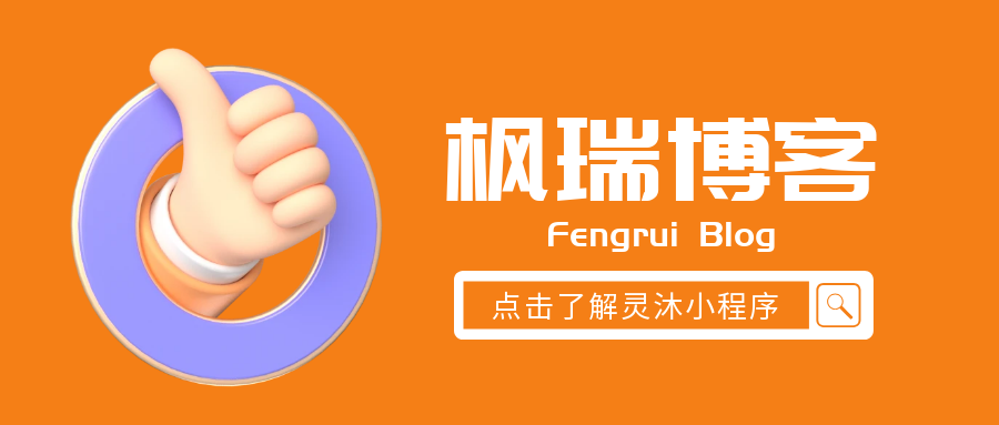 frbkw.com