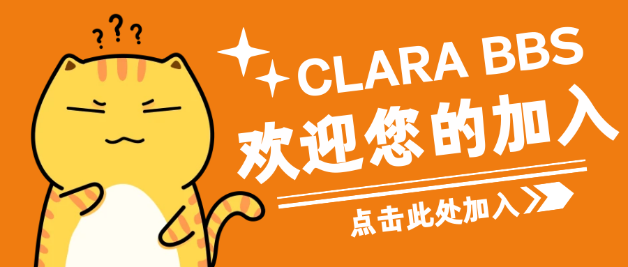 加入 QQ 交流群